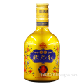 Zhuang Yuan Hong wine 500ML